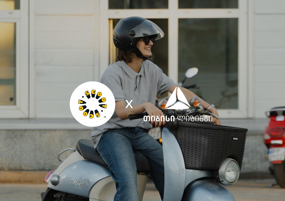 „თიბისი ლიზინგის“ მხარდაჭერით „სკუტერის დღე“ გაიმართა