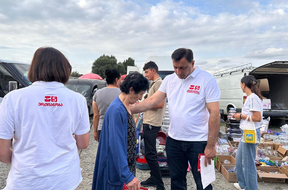 ლევან ბეჟაშვილი - სახეზეა ეკონომიკური კოლაფსი - ეს განაპირობებს ხალხის ნებას და სურვილს, რომ იყოს ცვლილებების წელი