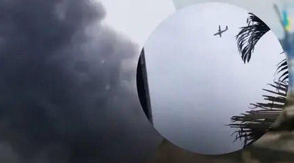 ბრაზილიის ქალაქ სან-პაულუსთან სამგზავრო თვითმფრინავი ჩამოვარდა, რომელშიც 62 ადამიანი იმყოფებოდა