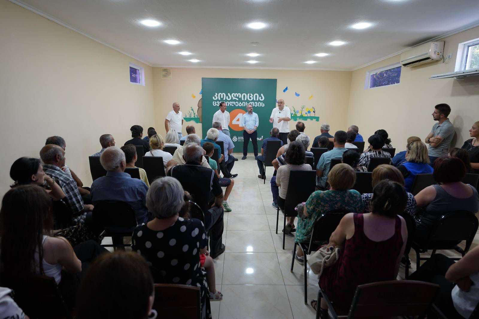 ქარელში, „კოალიცია ცვლილებისთვის - გვარამია, მელია, გირჩი, დროა" ოფისი გაიხსნა