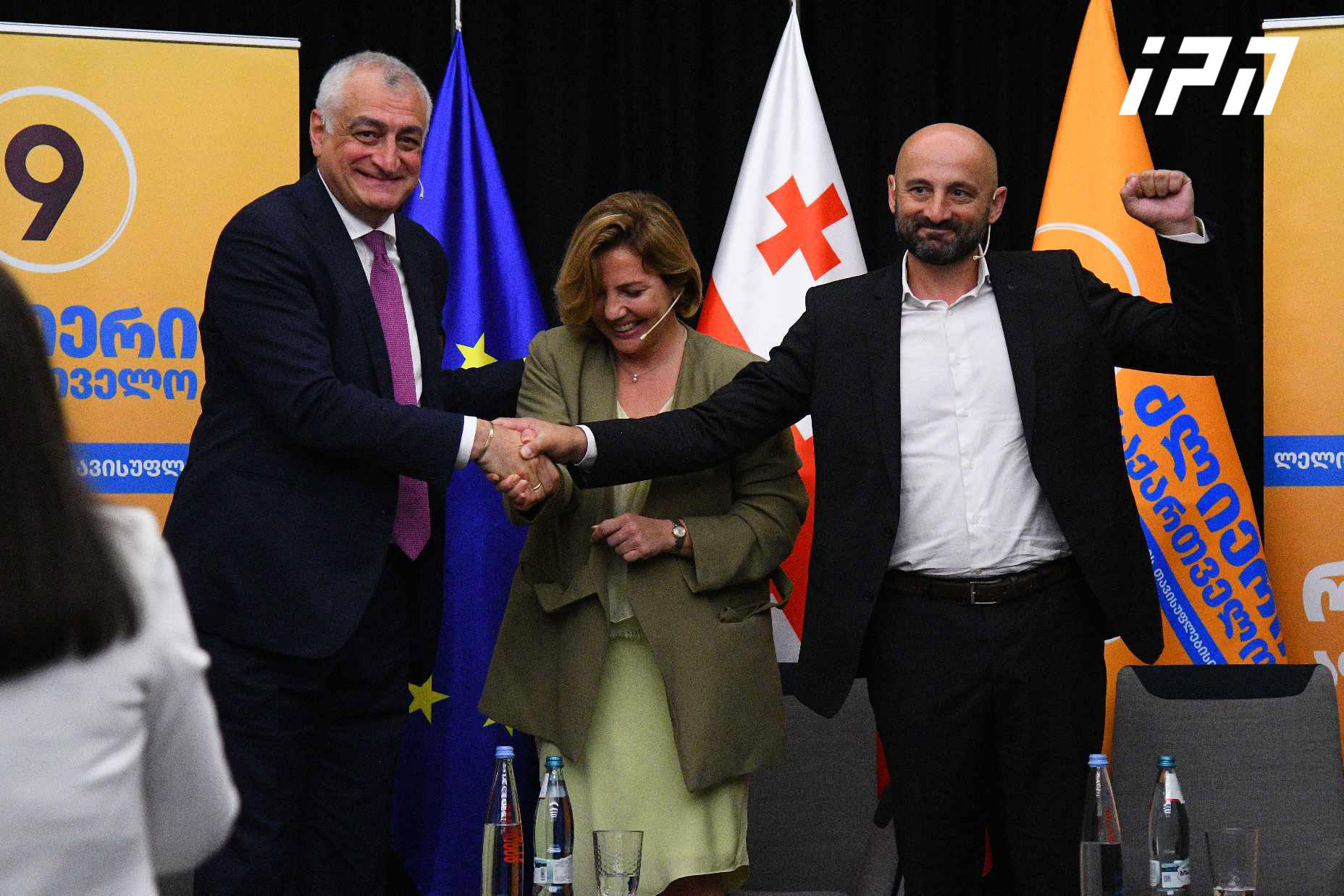 „ილიას გზა“ - კოალიციამ „ძლიერი საქართველო“ საარჩევნო გეგმის პრეზენტაცია გამართა