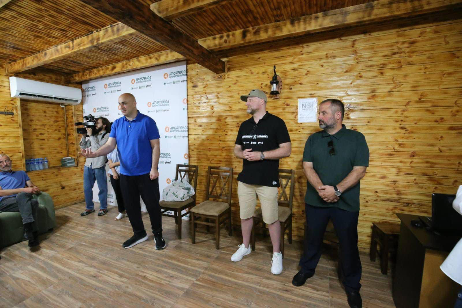 პოლიტიკური გაერთიანება „კოალიცია ცვლილებისთვის - გვარამია, მელია, გირჩი, დროას“ ცაგერის ოფისი გაიხსნა