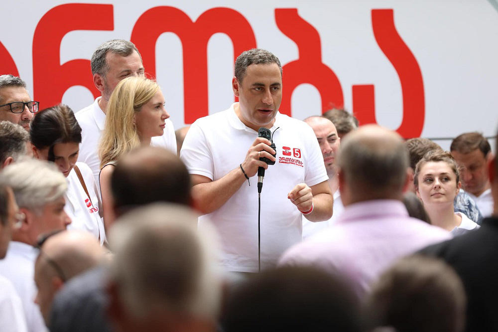 გიორგი ვაშაძე - ზურგში მიპარვა მშიშარა ადამიანების ქმედებაა - ეს არის ნათელი მაგალითი იმისა, რომ „ქართული ოცნება” არჩევნებში მარცხდება და სურს, ძალადობით რაღაც გააკეთოს