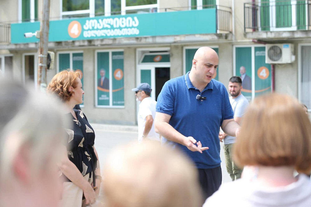 პოლიტიკური გაერთიანება „კოალიცია ცვლილებისთვის - გვარამია, მელია, გირჩი, დროას“ ხარაგაულის ოფისი გაიხსნა