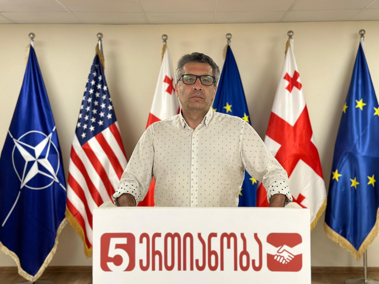 ლაშა ბაქრაძე - „დემოკრატიის ფესტივალისთვის“ ხელის შეშლა მეტყველებს, რომ „ქართული ოცნება" ყველაფერს აკეთებს, რათა ეს არჩევნები არც თავისუფალი იყოს და არც სამართლიანი