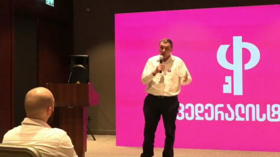 გიგა ბოკერიამ და თამარ ჩერგოლეიშვილმა ახალი პარტია „ფედერალისტები“ წარადგინეს