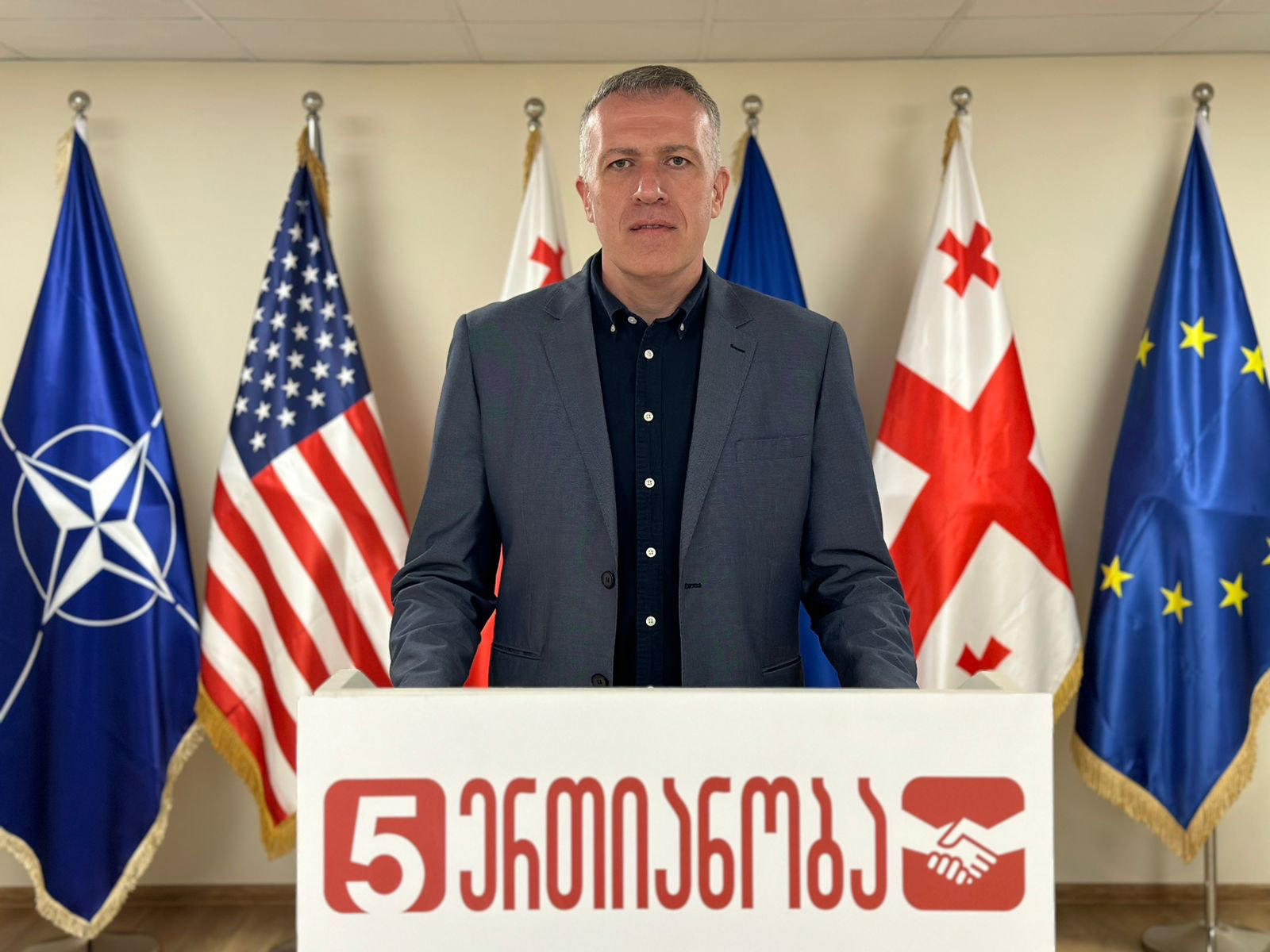 სერგო ჩიხლაძე - „ქართული ოცნება“ პანიკურ შიშშია, ეშინია საკუთარი ქვეყნის მოქალაქეების და ოპოზიციური პარტიების