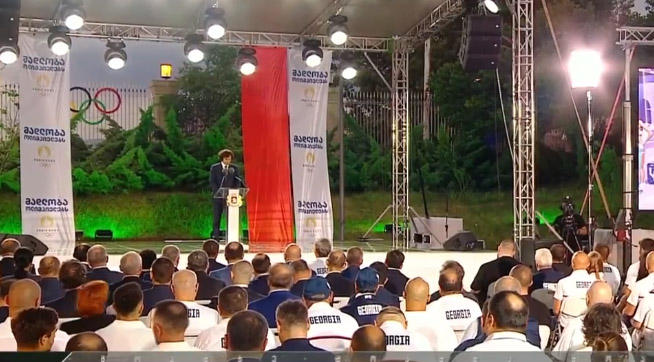 ირაკლი კობახიძე - 50 000 ლარი პრემია გადაეცემა გუნდის უკლებლივ ყველა წევრს, რომელსაც მედალი არ მოუგია ოლიმპიურ თამაშებზე, თუმცა თავისი წვლილი შეიტანა საერთო წარმატებაში