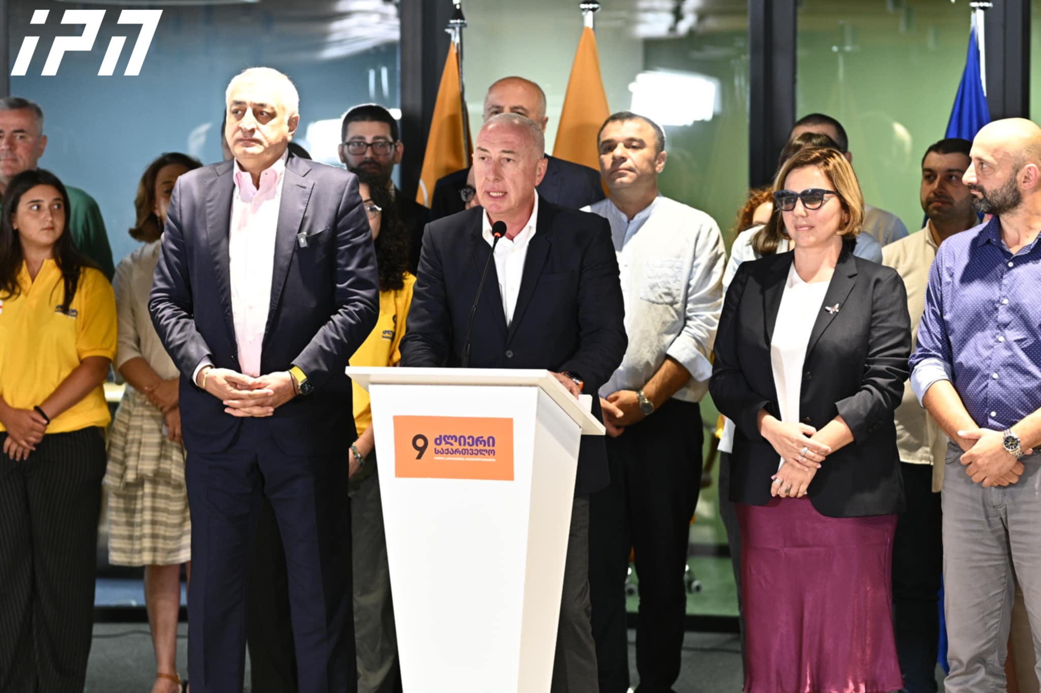 კოალიცია „ძლიერი საქართველოს" საარჩევნო შტაბს დავით გამყრელიძე უხელმძღვანელებს
