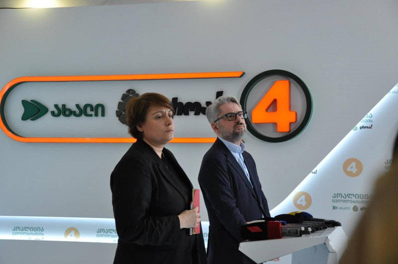 ნიკა გვარამია - მიხეილ სააკაშვილის დადანაშაულება ომის დაწყებაში, ქვეყნის დადანაშაულებაა - მოვითხოვთ,  დაიწყოს საჯარო სასამართლო „ქართული ოცნების“ მოღალატეობრივი პოლიტიკის შესასწავლად