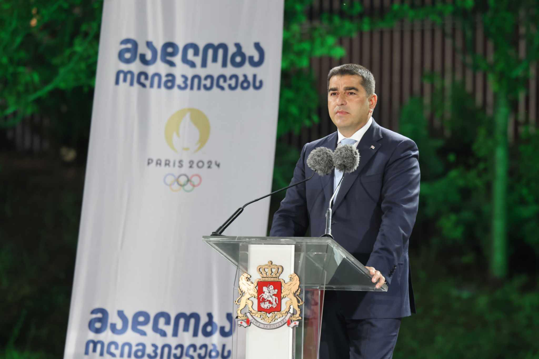 შალვა პაპუაშვილი ქართველ ოლიმპიელებს - თქვენ დაამტკიცეთ, რომ სპორტული მიღწევებისთვის მნიშვნელობა არ აქვს ზომას ერისა და ქვეყნისა - რომ განსაკუთრებული შრომისმოყვარეობით, ძალისხმევით, ჟინით ყველა შედეგის მიღწევა და ყველა ოცნების ასრულება შეიძლება