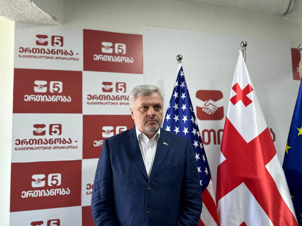 გიორგი ბარამიძე „ქართული ოცნების“ დელეგატებზე - ოლიგარქიული სისტემა ეფუძნება მინი-ოლიგარქებსა და ისეთ კორუმპირებულ ტიპებს, რომლებიც სისხლს წოვენ ჩვენს ქვეყანას, ასეთები ჰყავს რეგიონებს მიჩენილი ივანიშვილის მხრიდან