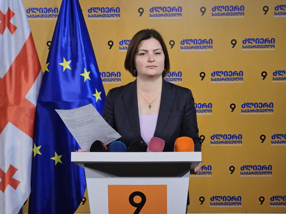 ანა ნაცვლიშვილი „ქართული ოცნების“ დელეგატებზე - ესენი არიან ძველი სახეები, კორუმპირებული, ადგილობრივი ფეოდალები - ეს არის ის საყრდენი, რომელიც “ქართულმა ოცნებამ” გამოიყვანა არჩევნებზე