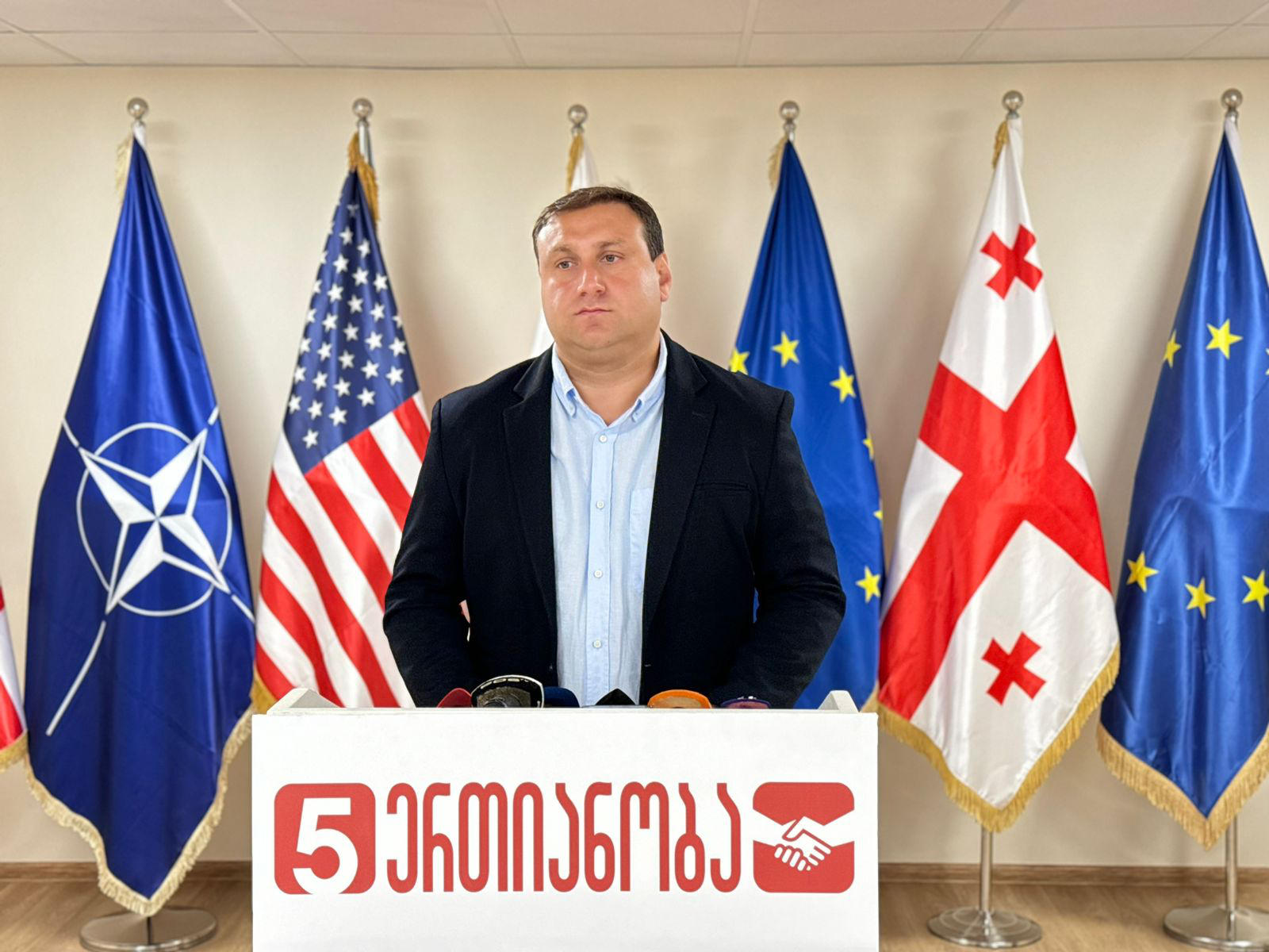 ლაშა ფარულავა - მნიშვნელოვანია „ქართული ოცნების“ მავნებლური პოლიტიკა ერთიანობით დავასრულოთ და მნიშვნელოვანი კეთილდღეობა შევქმნათ, რომელიც ჩვენს მასწავლებლებს ექნებათ