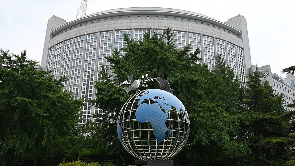 ჩინეთის საგარეო საქმეთა სამინისტრო "დემოკრატიის ეროვნული ფონდის" შესახებ ანგარიშს აქვეყნებს