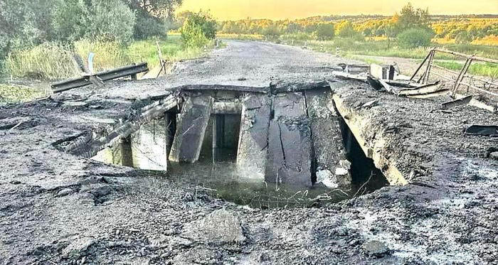 უკრაინის შეიარაღებულმა ძალებმა კურსკში კიდევ ერთი ხიდი გაანადგურეს