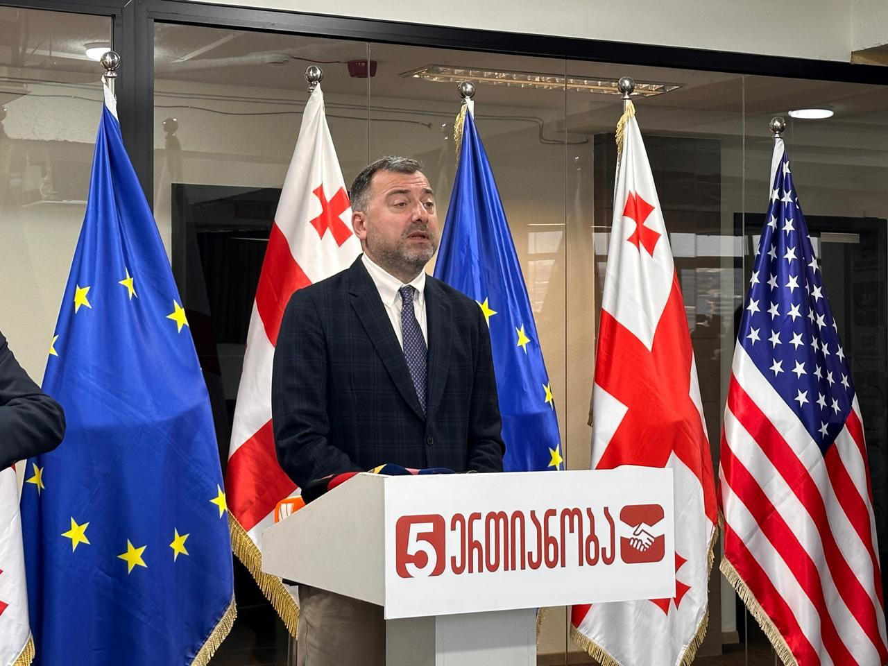 გია ჯაფარიძე - თინა ბოკუჩავა და გიორგი ვაშაძე საქართველოს ინტერესებისთვის არიან ამერიკაში - ისინი იმ საქმეს აკეთებენ, რასაც საქართველოს მთავრობა უნდა აკეთებდეს