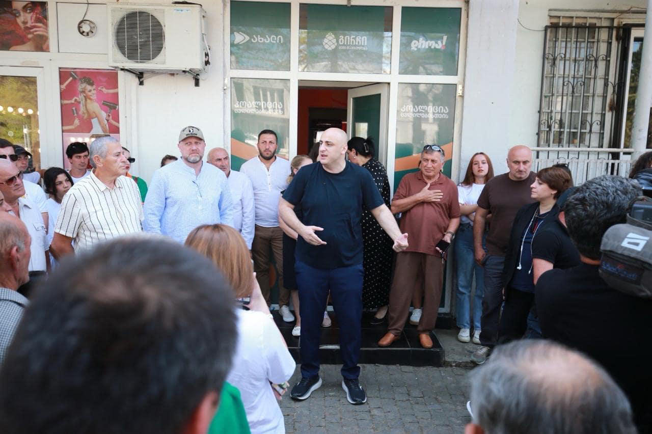 პოლიტიკურმა გაერთიანება „კოალიცია ცვლილებისთვის - გვარამია, მელია, გირჩი, დროამ“ ოფისი ხობშიც გახსნა