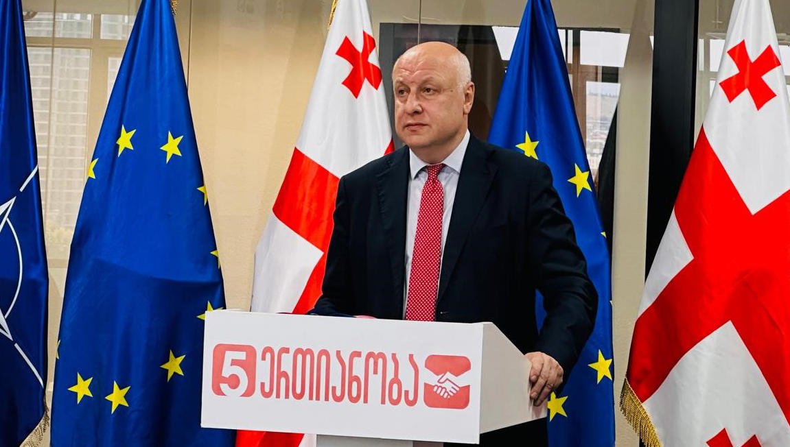 გიგი წერეთელი - ამ ხელისუფლების პირობებში აშშ-სთან ურთიერთობა, პრაქტიკულად, არის ნულამდე დაყვანილი - აუცილებელია ცვლილებები, რომელიც უნდა მოიტანოს ერთიანობის იდეამ