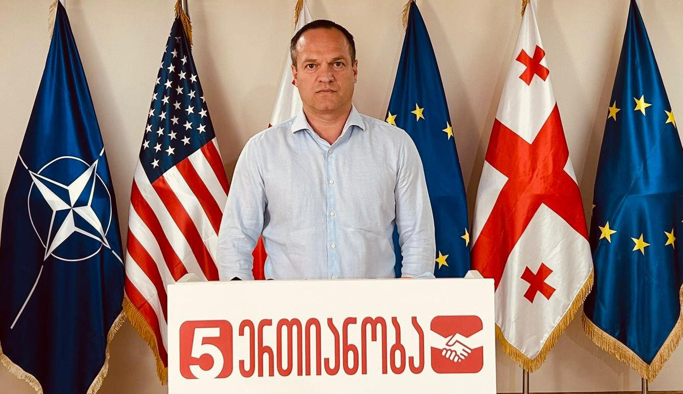 პეტრე ცისკარიშვილი „ქართულ ოცნებასა“ და დელეგატებზე - მათ ჰყავთ გაქსუებული ფულის ტომრები - დელეგატების მიერ ორგანიზებულ გაყალბებას, დახარჯულ ფულს, ხალხის მოსყიდვის მცდელობას ერთიანობით უნდა დავუპირისპირდეთ