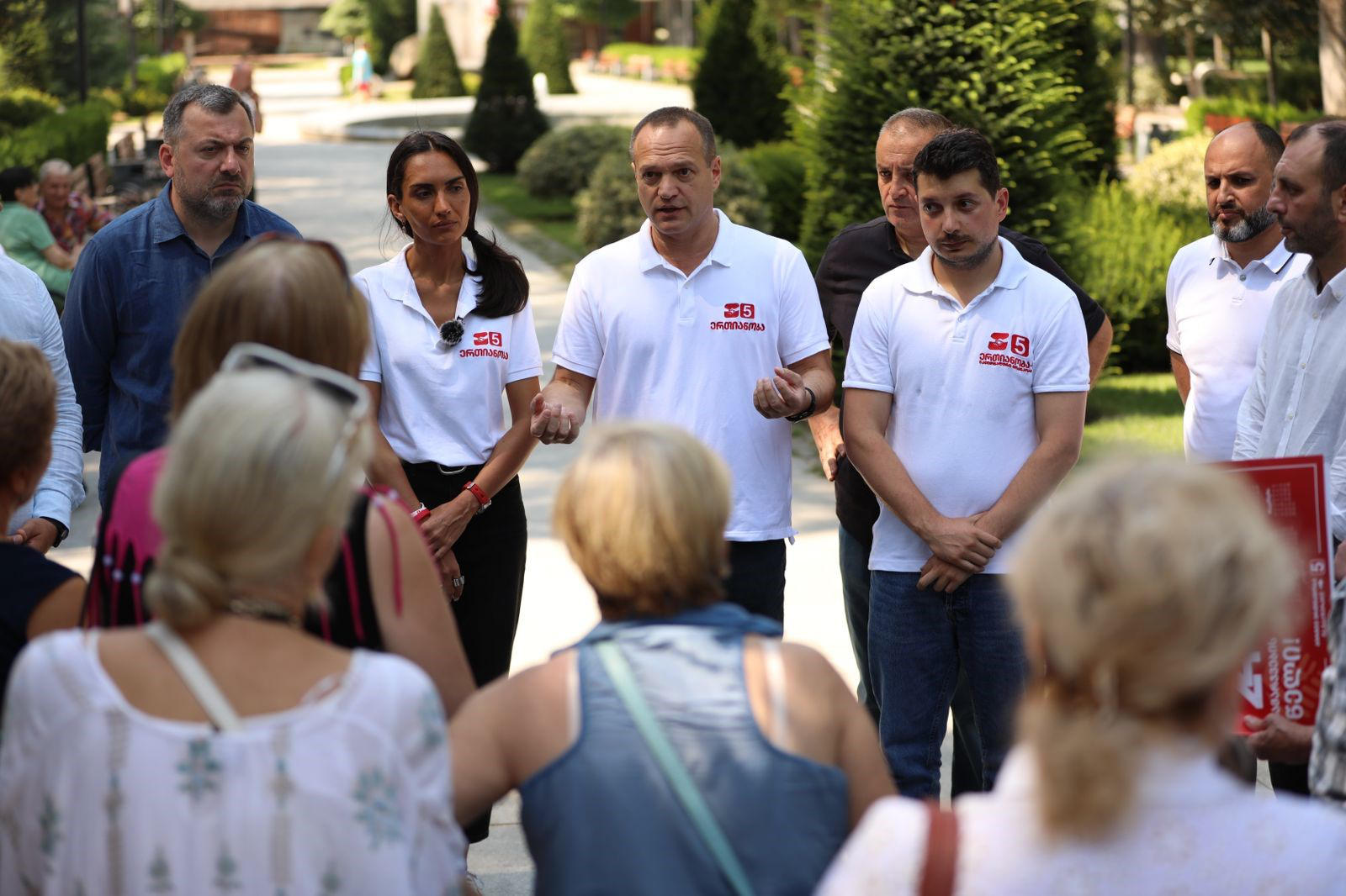 პეტრე ცისკარიშვილი - 26 ოქტომბერს რეფერენდუმია, სადაც ხალხმა უნდა აირჩიოს თავისი ქვეყნის მომავალი - დარწმუნებული ვარ, თბილისი ამ საქმეში თავის გადამწყვეტ სიტყვას იტყვის