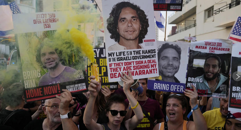 ისრაელმა სამხრეთ ღაზაში ჩატარებული ოპერაციის შედეგად, 6 მძევლის ცხედარი დაიბრუნა