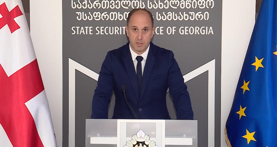 სახელმწიფო უსაფრთხოების სამსახურმა, ბათუმში ჩატარებული სპეციალური ოპერაციის შედეგად, ამერიკის შეერთებული შტატების მოქალაქე დააკავა