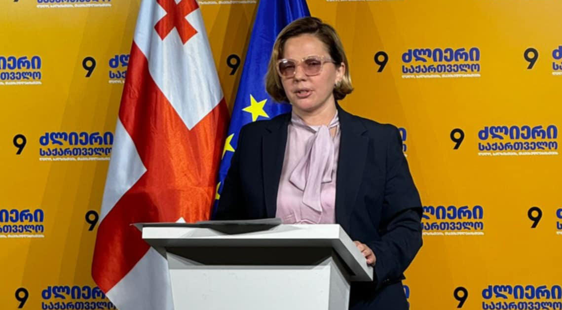 ანა დოლიძე - ხელისუფლებას აინტერესებს ერთადერთი რამ: ჯიბის გასქელება, ტენდერები და საკუთარი თანამდებობის შენარჩუნება - შესაბამისად, არჩევნებზე ჩვენ უნდა გავაკეთოთ სწორი არჩევანი