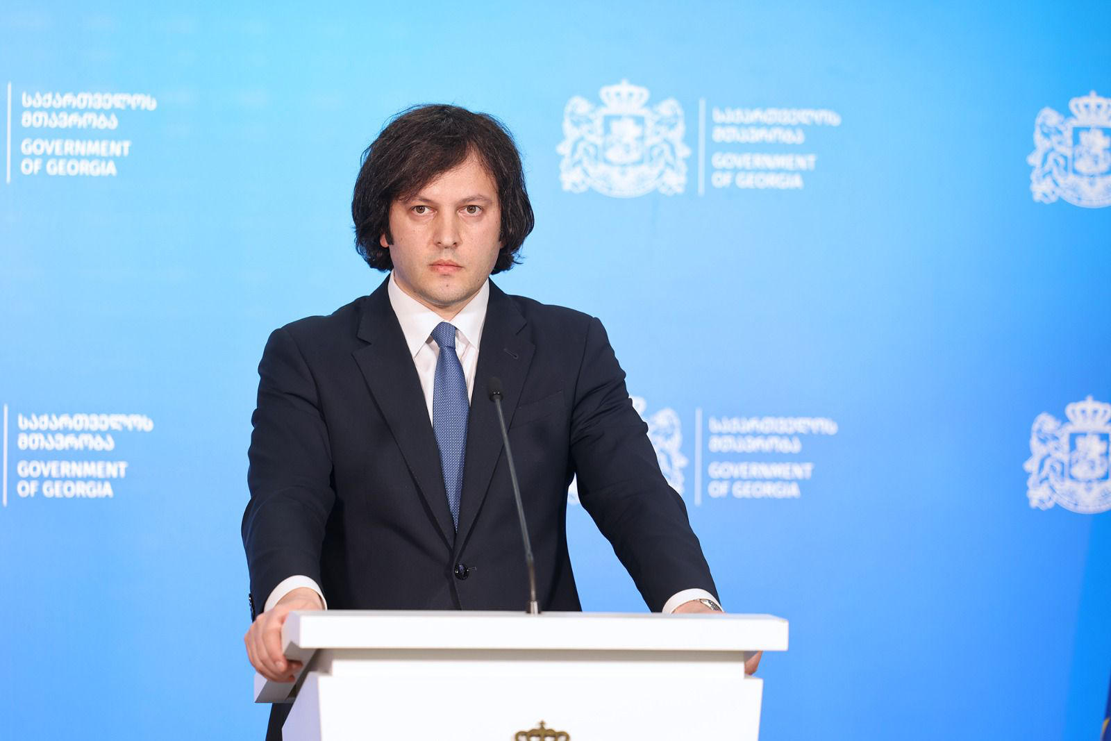 According to Irakli Kobakhidze, if the "National Movement" is banned, it will be logical to suspend the mandates of the MPs of the party who will enter the parliament