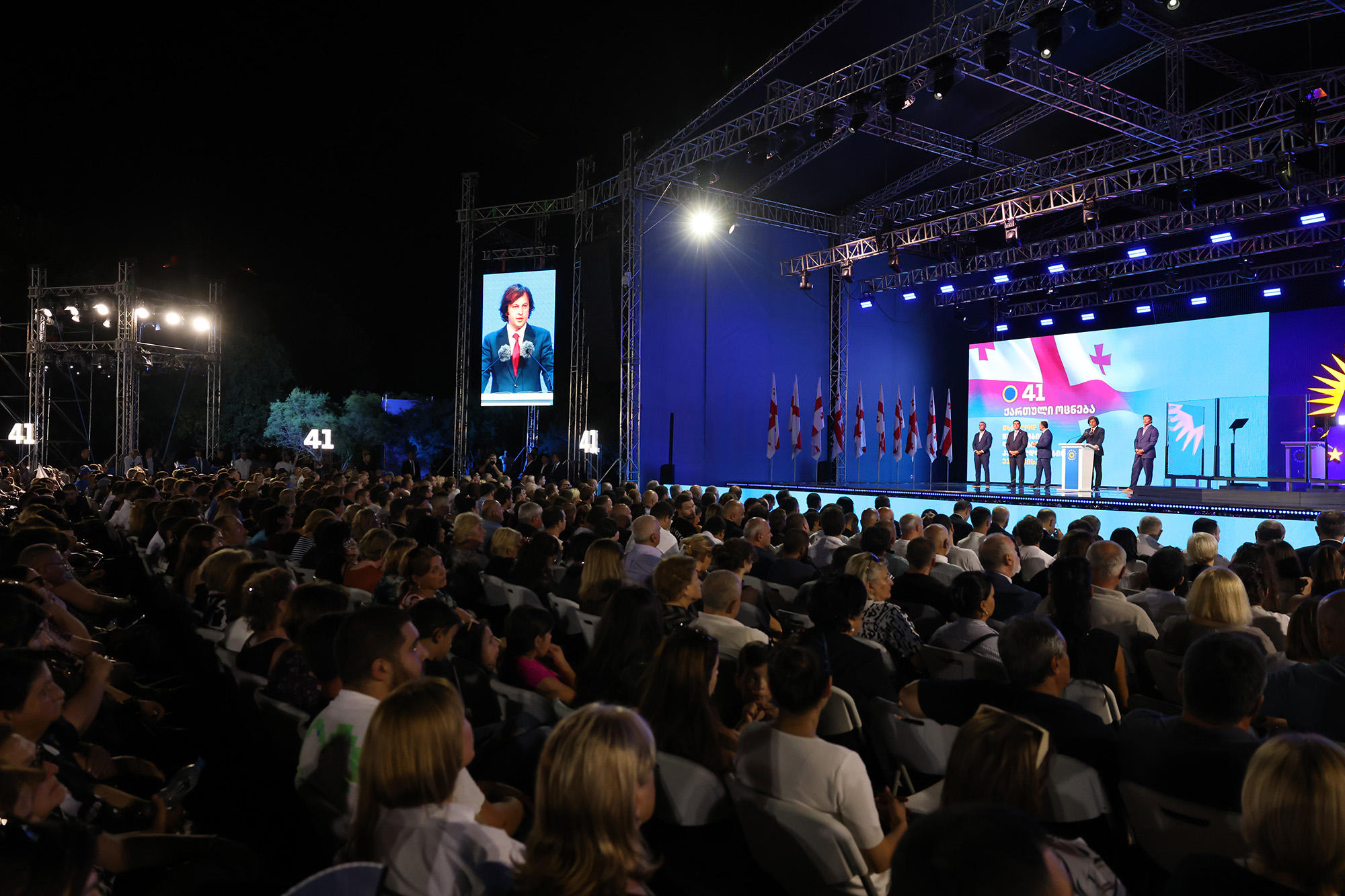 პრემიერი - ბიძინა ივანიშვილი არის მშვიდობის ნომერ პირველი გარანტი ქვეყანაში და რისკებიც, პირველ რიგში, სწორედ მასთანაა დაკავშირებული, შესაბამისად, უსაფრთხოების ზომები აბსოლუტურად ლოგიკურია