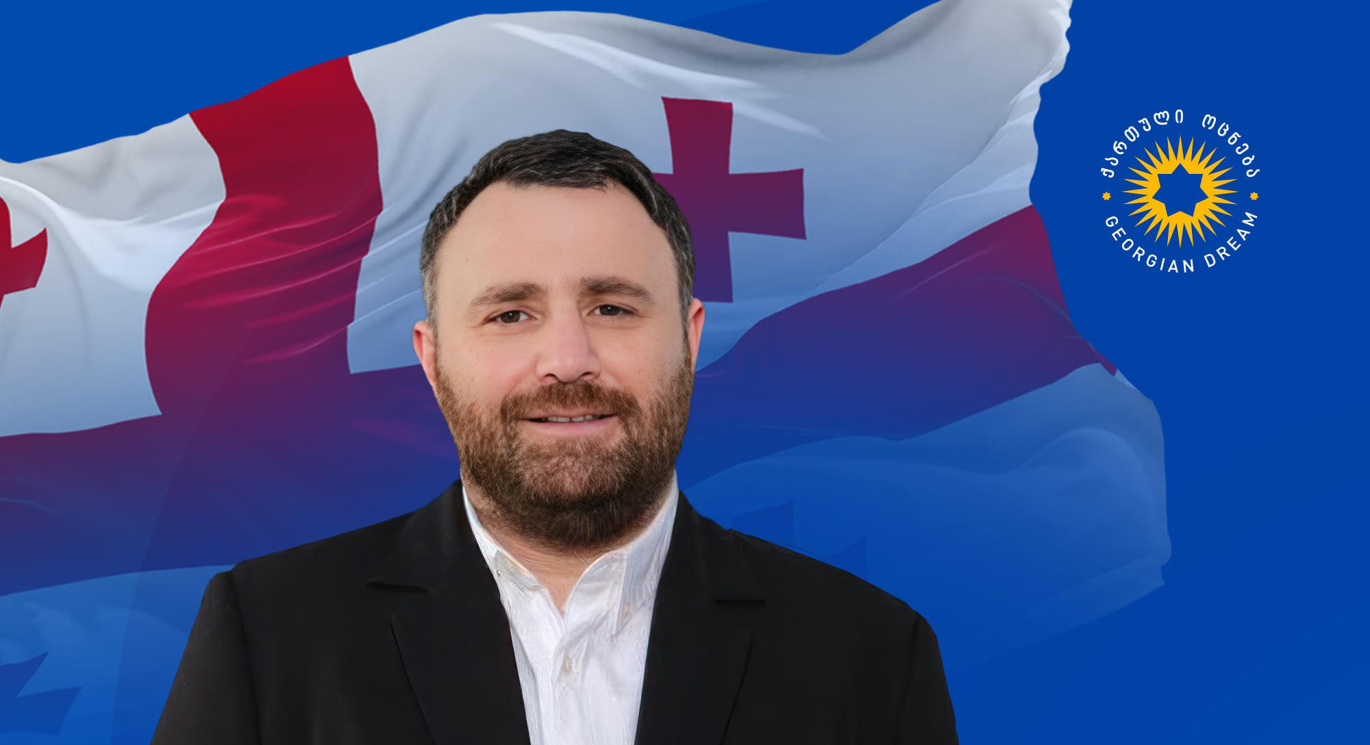 არჩილ ბერიძე - ჩემი სოლო კონცერტის იდეა სამი წლის წინანდელია, განხორციელებას თვეები, ბევრი შრომა და სოლიდური თანხა დაჭირდა - ტყუილების უპასუხოდ დატოვებას არ ვაპირებ