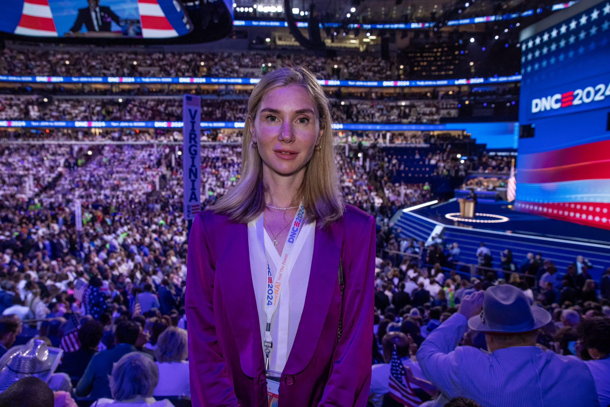 Tina Bokuchava and Giorgi Vashadze attended the official presentation of Kamala Harris as a candidate for the US presidency