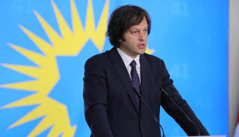 Ираклий Кобахидзе – У Грузии обязательно будет светлое, европейское будущее, которого можно достичь только путем сохранения мира и защиты достоинства