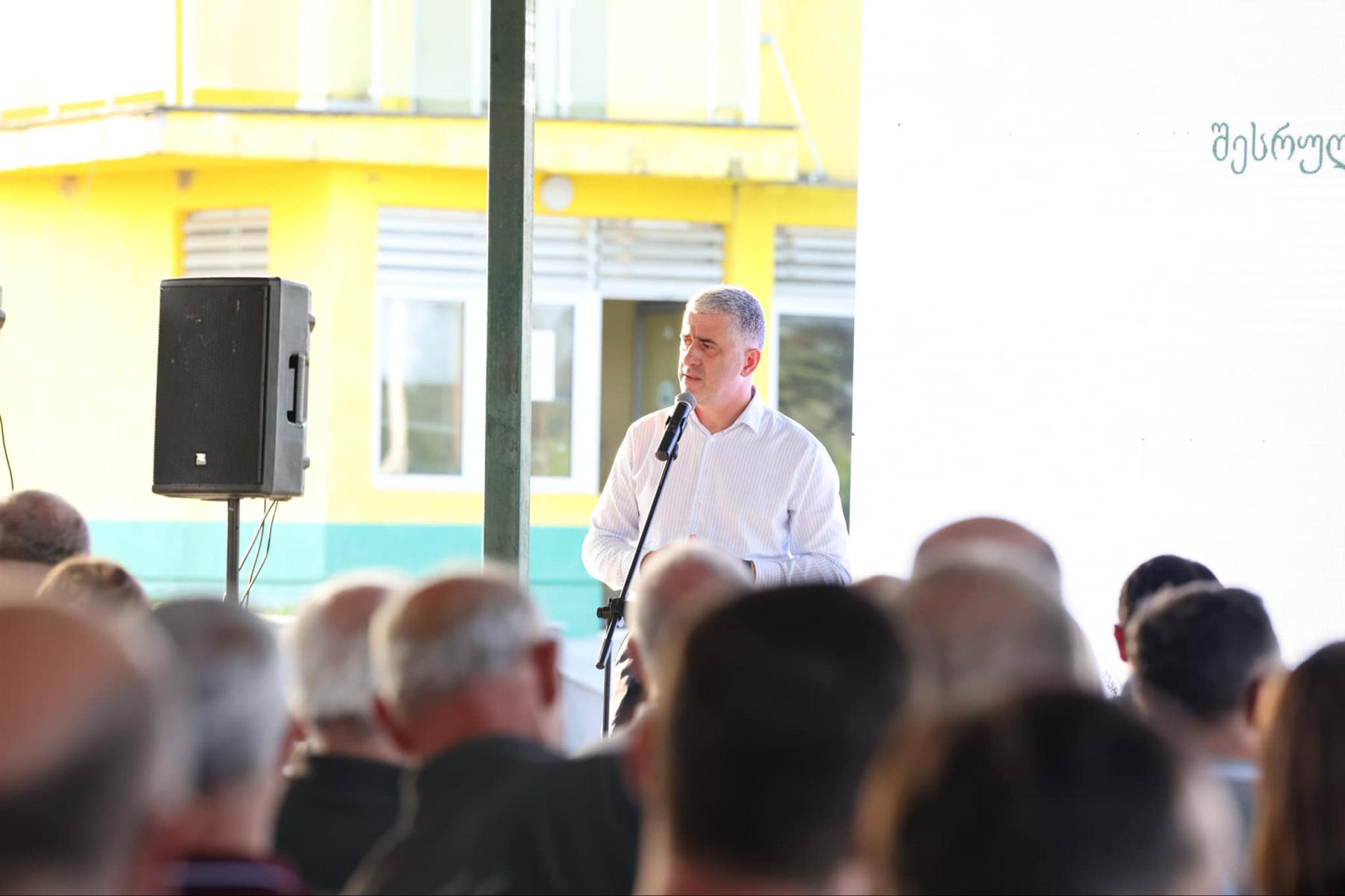 ოთარ შამუგია აბაშაში თხილის წარმოების ხელშეწყობის პროგრამის ფარგლებში შექმნილი სამუშაო ჯგუფის წევრებს შეხვდა და საქმიანობის ანგარიშს გაეცნო