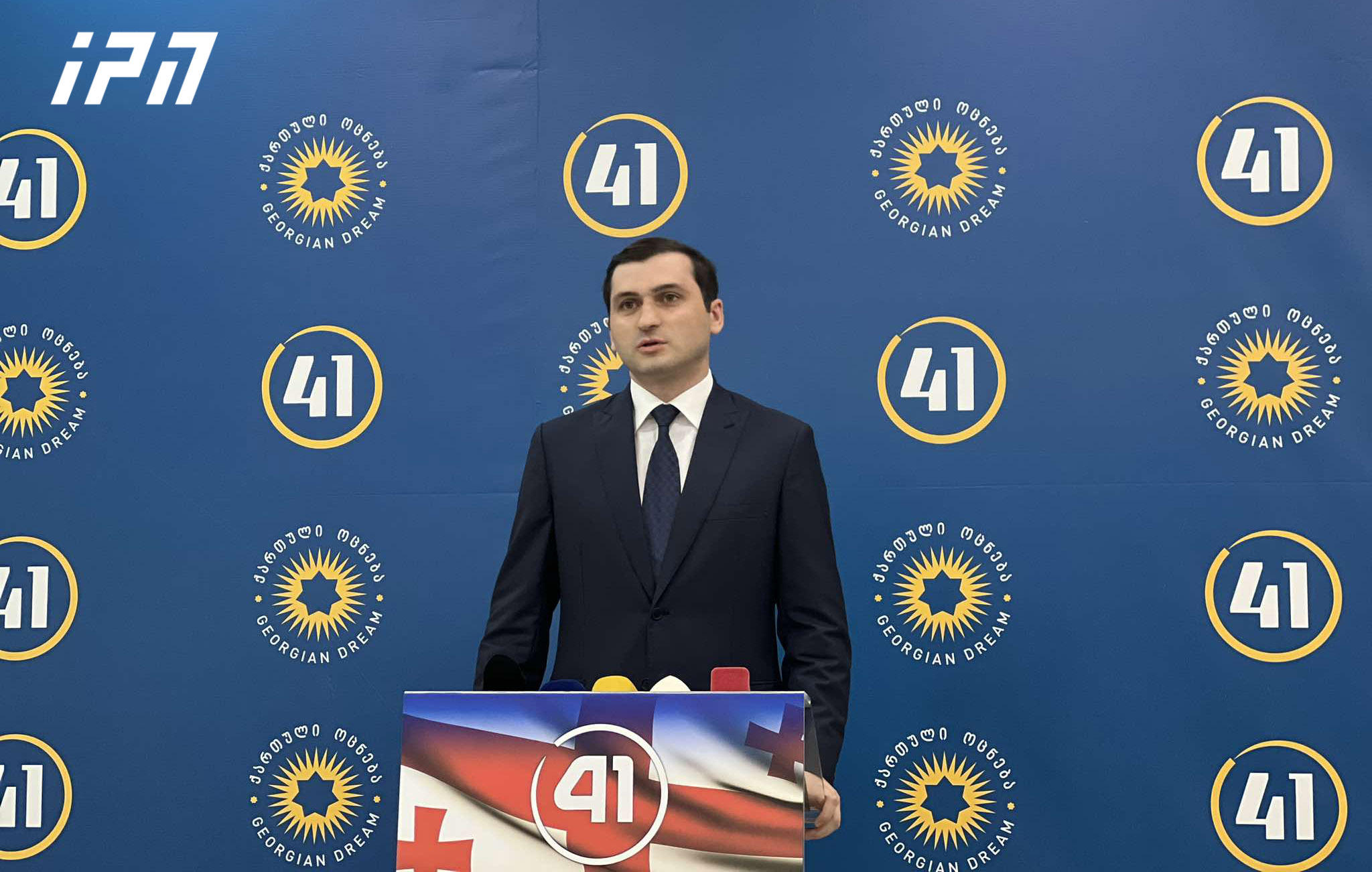 თორნიკე რიჟვაძემ აჭარის უმაღლეს საბჭოში “ქართული ოცნების” დელეგატები წარადგინა