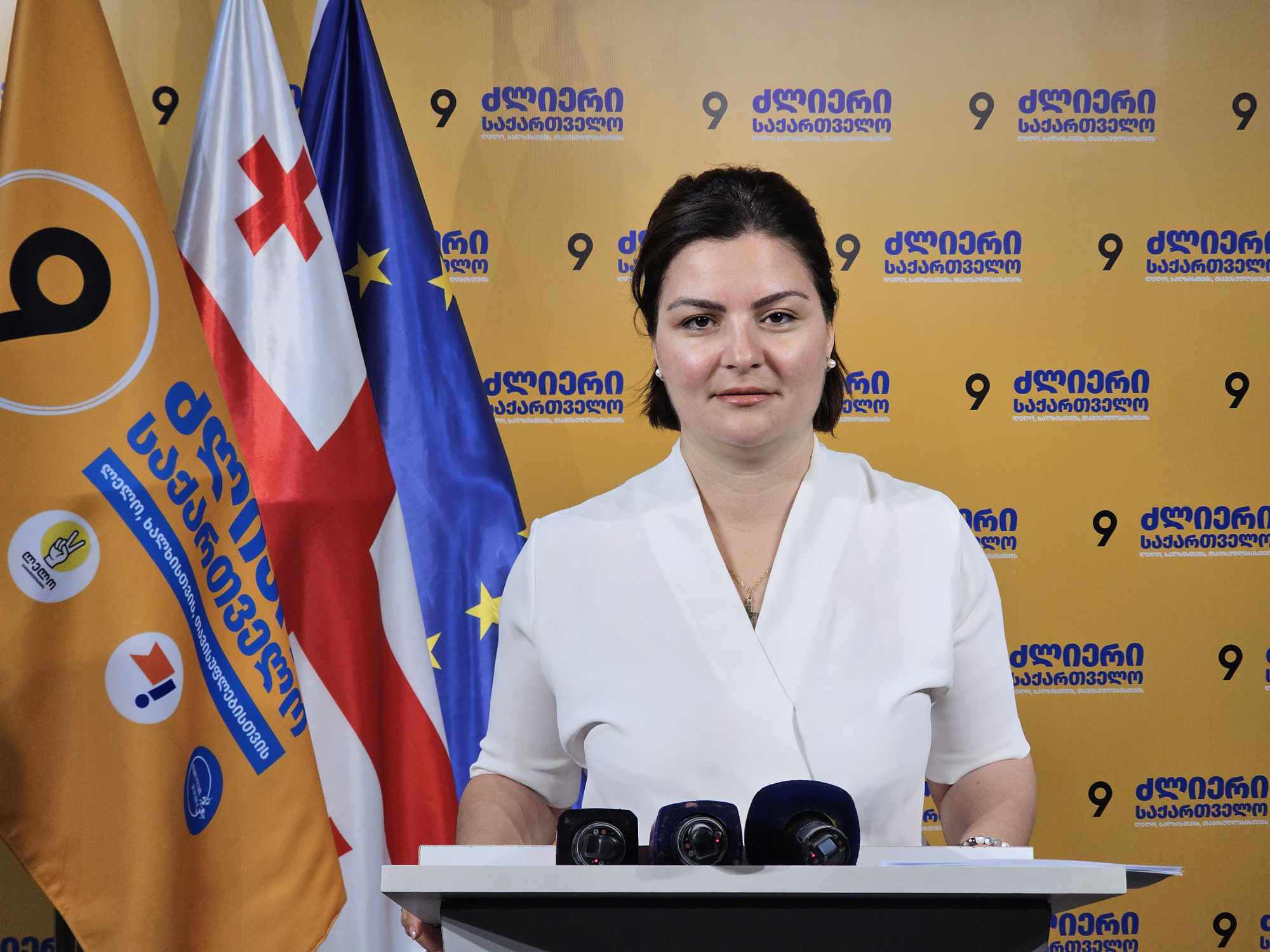 ანა ნაცვლიშვილი - ერთ ძლიერ წვიმასაც კი შეუძლია კოლაფსი გამოიწვიოს, იზოლაციაში მოაქციოს და ელექტროენერგიის გარეშე დატოვოს სოფლები, ქალაქები, რაც მთავარია, გააჩეროს ქვეყნის მთავარი სტრატეგიული მაგისტრალი - რიკოთი