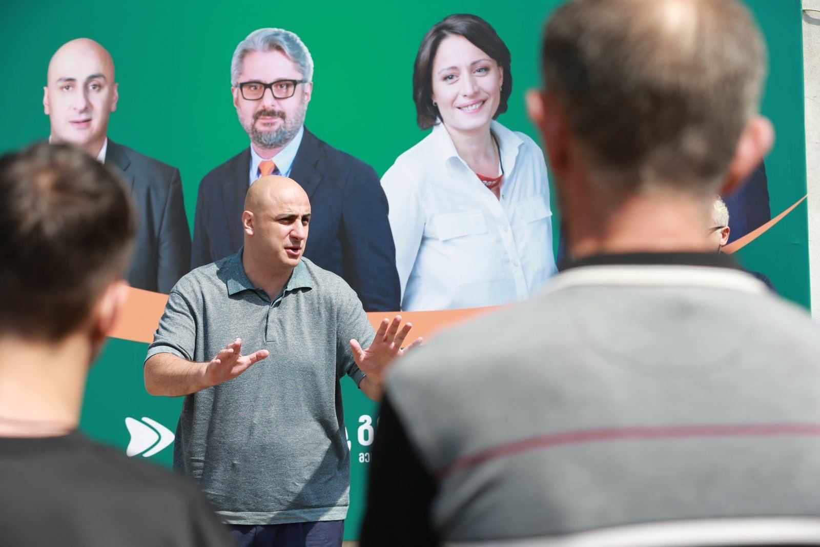 პოლიტიკურმა გაერთიანება „კოალიცია ცვლილებისთვის - გვარამია, მელია, გირჩი, დროამ“ ადიგენის ოფისი გახსნა