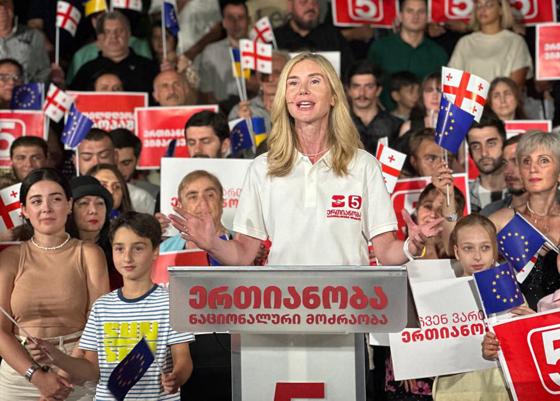 თინა ბოკუჩავა - ივანიშვილისა და „ქართული ოცნების“ დრო ამოიწურა, ამოიწურა ქართველი ხალხის მოთმინება, ჩვენ გავიმარჯვებთ 26 ოქტომბერს, რადგან ხალხი ერთიანია და საქართველო ყოველთვის იმარჯვებს, როცა ერთიანდება: გავიმარჯვებთ სახელოვნად