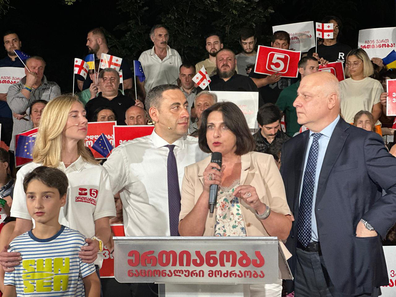 თამარ კორძაია - ყველას გელით 26 ოქტომბერს: ერთი გაფერადებით ჩვენ გადავარჩენთ საქართველოს მომავალს, უარს ვეტყვით რუსეთს და გავიმარჯვებთ სახელოვნად