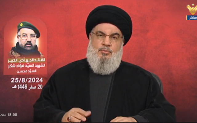 „ჰეზბოლას“ ლიდერი ისრაელზე თავდასხმაზე - დრონებმა მიაღწიეს თავიანთ სამიზნეებს, მივაღწიეთ და გადავაჭარბეთ ჩვენს მიზნებს