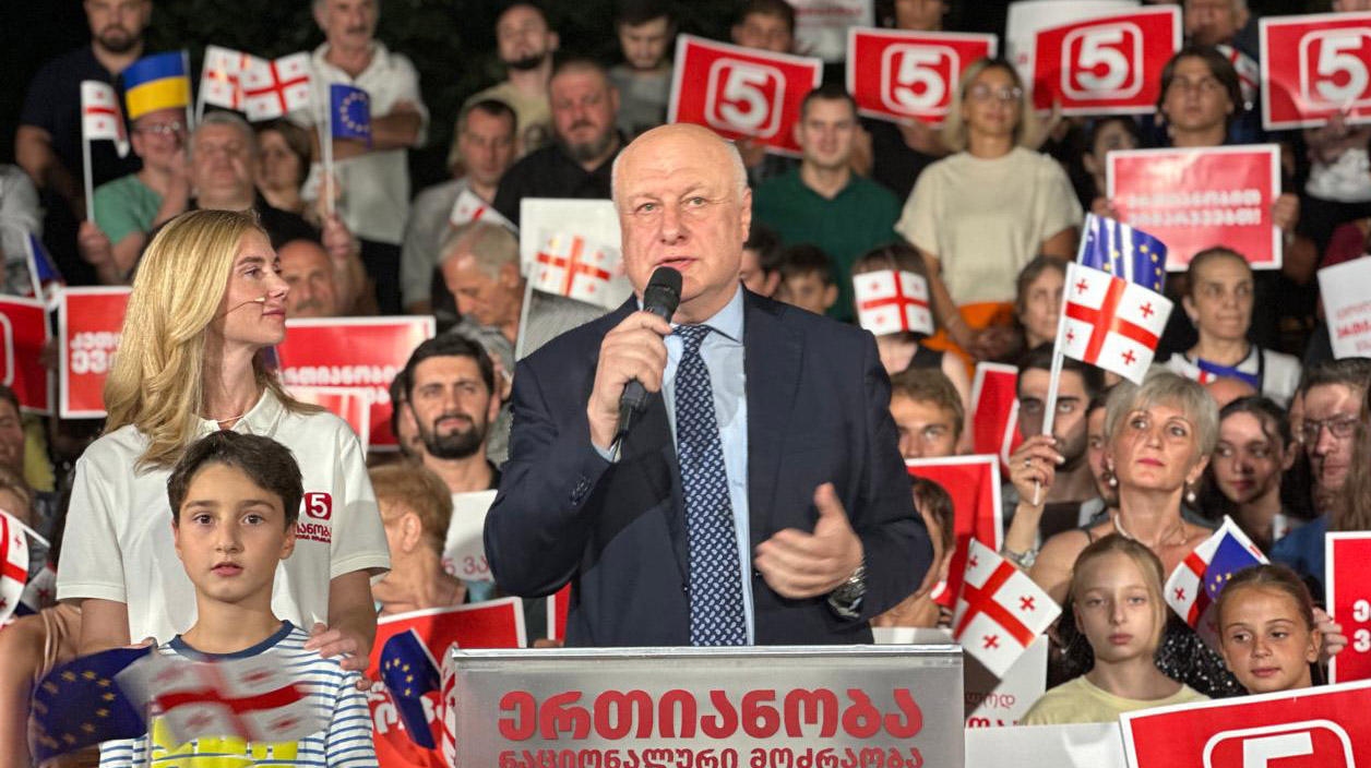 გიგი წერეთელი - ისევე უნდა გაერთიანდეს საზოგადოება, როგორც პოლიტიკური სპექტრი ერთიანდება დღეს - ეს იქნება წარმატების მთავარი წინაპირობა და ის გამარჯვება, რომელიც იქნება ოქტომბერში, იქნება მთელი საქართველოს გამარჯვება