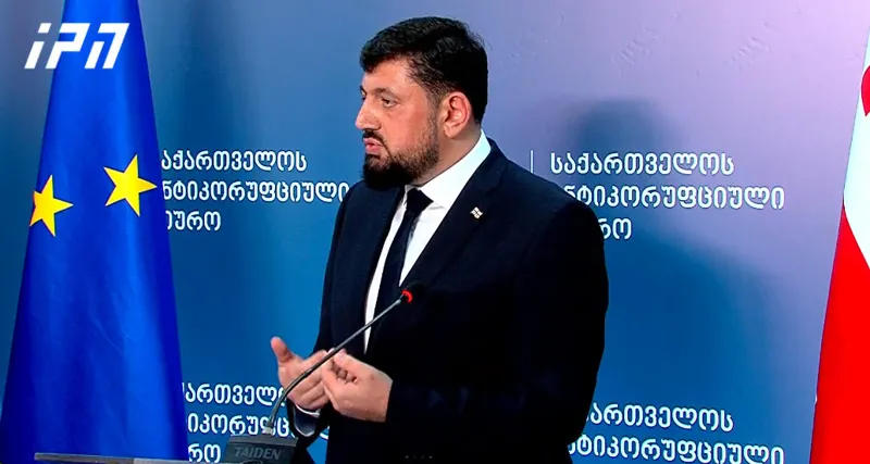 ანტიკორუფციულმა ბიურომ „გაცხადებული საარჩევნო მიზნის მქონე სუბიექტის“ სტატუსი ორგანიზაცია „აირჩიე ევროპას“, მის დამფუძნებელ ხათუნა ლაგაზიძეს და თანადამფუძნებლებსაც გაუუქმა