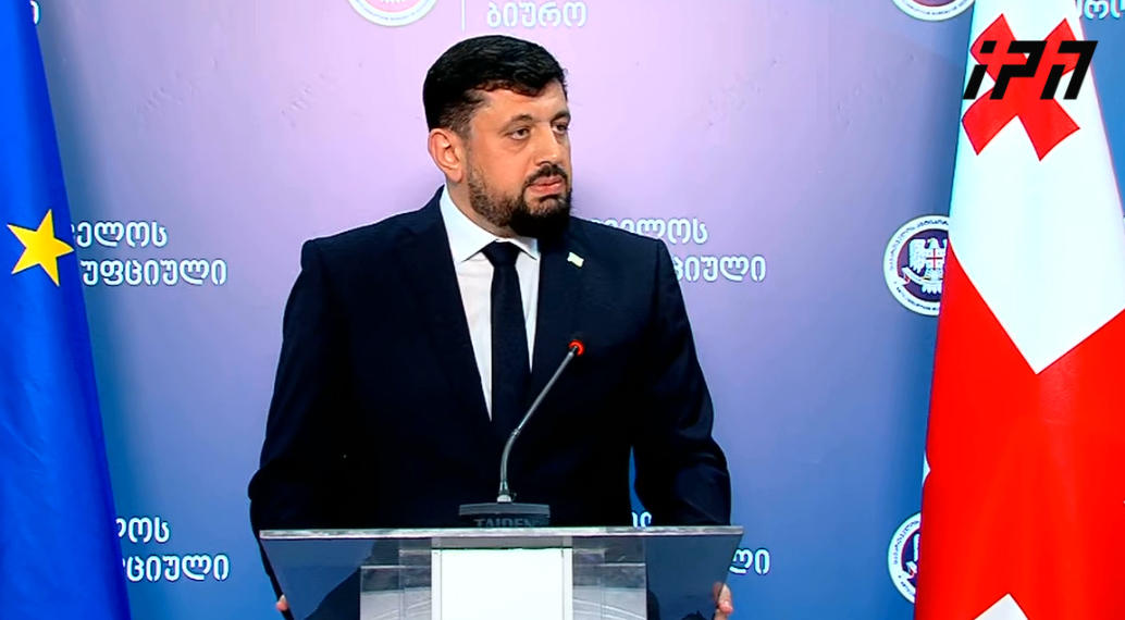 პარლამენტში ანტიკორუფციული ბიუროს ხელმძღვანელი რაჟდენ კუპრაშვილი 23 ივნისს ანგარიშს წარადგენს