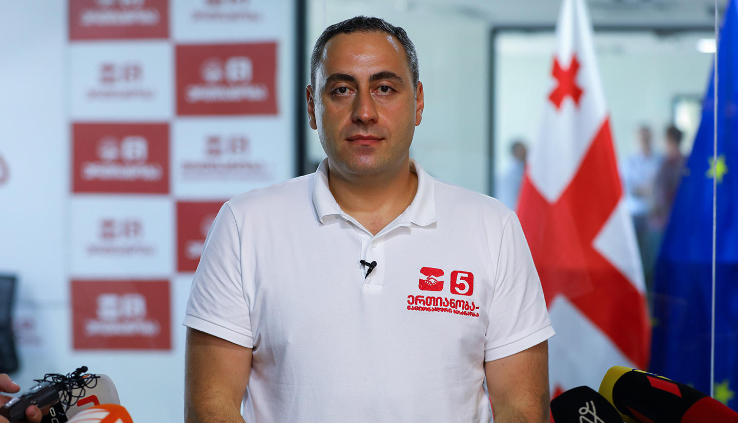 გიორგი ვაშაძე პრემიერს - გამოხვედი და საუბრობ დასაქმებაზე, ნუთუ არ გრცხვენია? - მოქალაქეებს მივმართავ, 26 ოქტომბრის არჩევნები არის იმაზე, თუ რას ირჩევს საქართველო - კეთილდღეობას ევროკავშირში, თუ გაღატაკებას იზოლაციაში