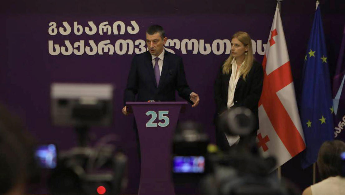 თეონა აქუბარდია გიორგი გახარიას გუნდს შეუერთდა