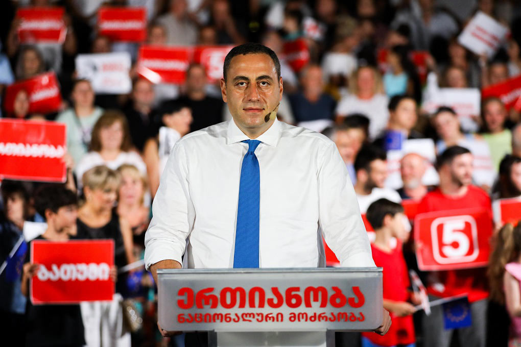 გიორგი ვაშაძე - ჩემს მარცხნივ არის შავი ზღვა, ამ ზღვის იქით არის ევროკავშირი, კეთილდღეობა ევროპაში თუ სიღარიბე და იზოლაცია - ეს არის არჩევანი, რომელიც ყველამ უნდა გავაკეთოთ