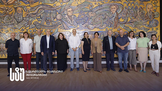 საქართველოს ტექნიკურ უნივერსიტეტში ისრაელის ბარ-ილანის უნივერსიტეტის დელეგაციასთან სამუშაო შეხვედრა შედგა