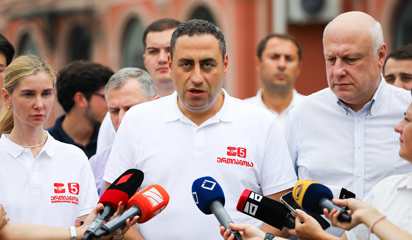 გიორგი ვაშაძე - „რუსული კანონი“ ეს არის იზოლაცია, უკიდურესი გაჭირვება, მონობა, ხოლო მისი გაუქმება და რეფორმების გატარება, არის გზა ევროკავშირში გაწევრიანებისთვის