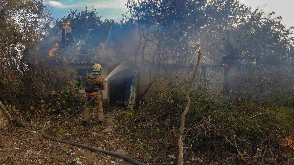 რუსულმა ძალებმა სუმში საწარმოს დაარტყეს, არის მსხვერპლი