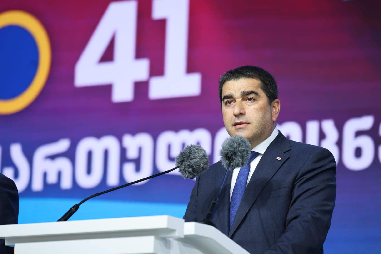 შალვა პაპუაშვილი - ევროპული გზა უნდა გავიაროთ ისე, რომ მას არ შეეწიროს ჩვენი დამოუკიდებლობა და თვითმყოფადობა, არ მოგვიწიოს ასკინკილით ხტუნვა, ეროვნული ღირსების უარყოფა და საკუთარი თავის დამცირება